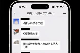 Betway必威中文官网